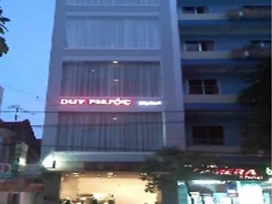 芽庄杜伊普克酒店 外观 照片